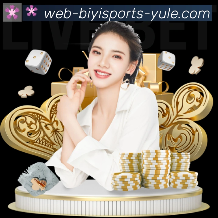 必一运动官网服务体系