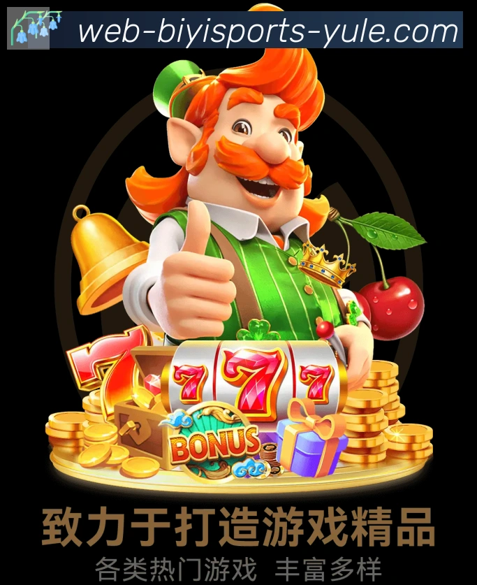 未来规划