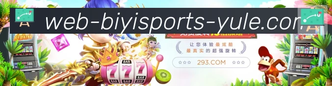 对战数据统计